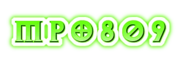 MPO809 MPO809